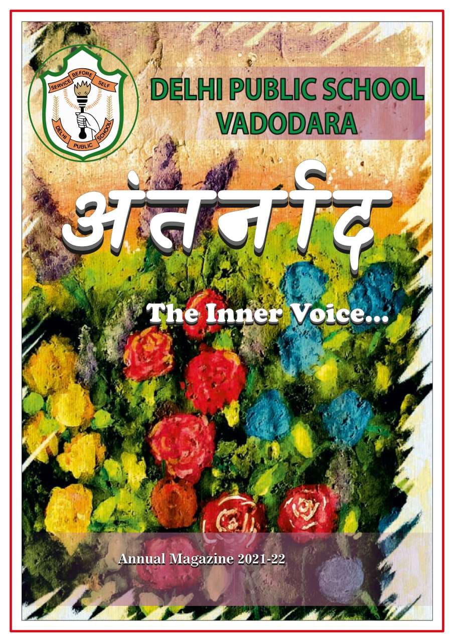 'अंतर्नाद' The Inner Voice Annual Magazine 2021-22