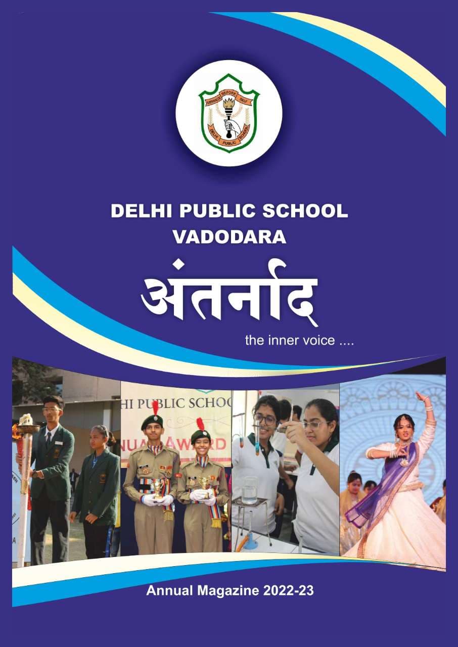 'अंतर्नाद' The Inner Voice Annual Magazine 2022-23