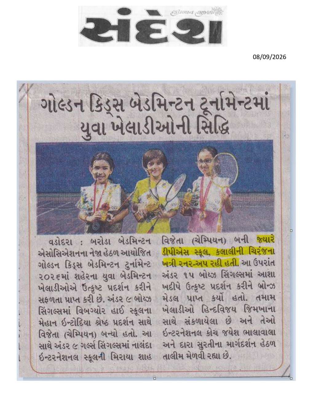 Chiranjana Khatri Shines at Golden Kids Badminton Tournament