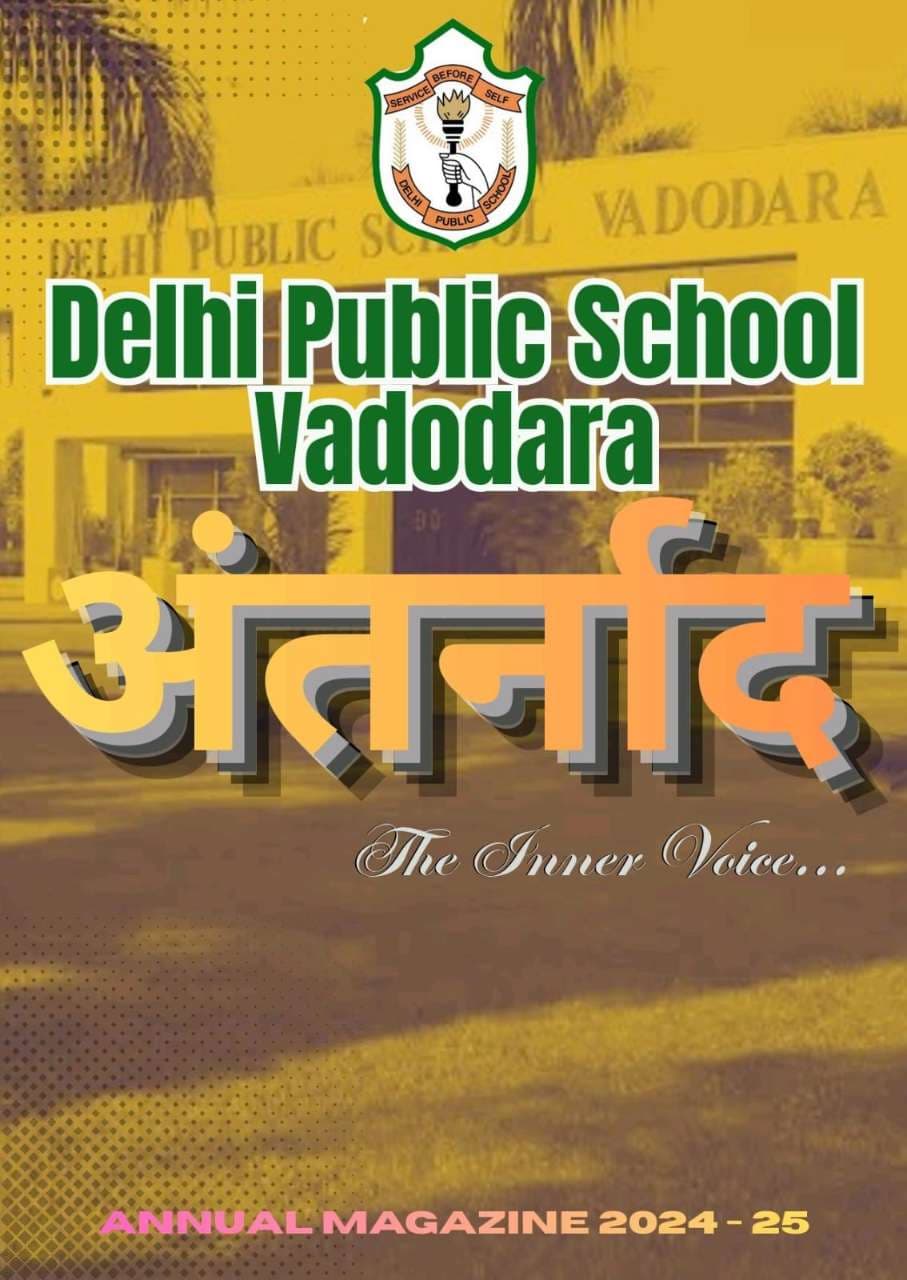 'अंतर्नाद' The Inner Voice Annual Magazine 2024-25